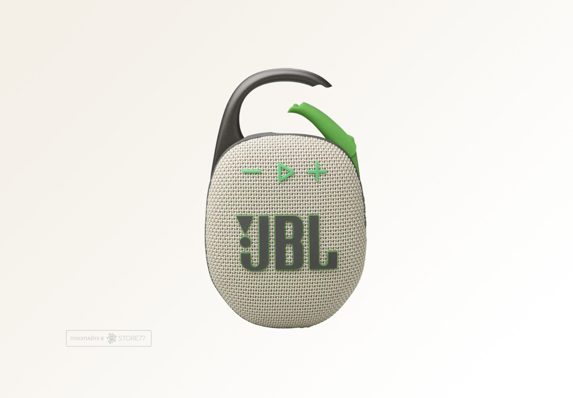 Портативная акустика JBL Clip 5 (Песочная)