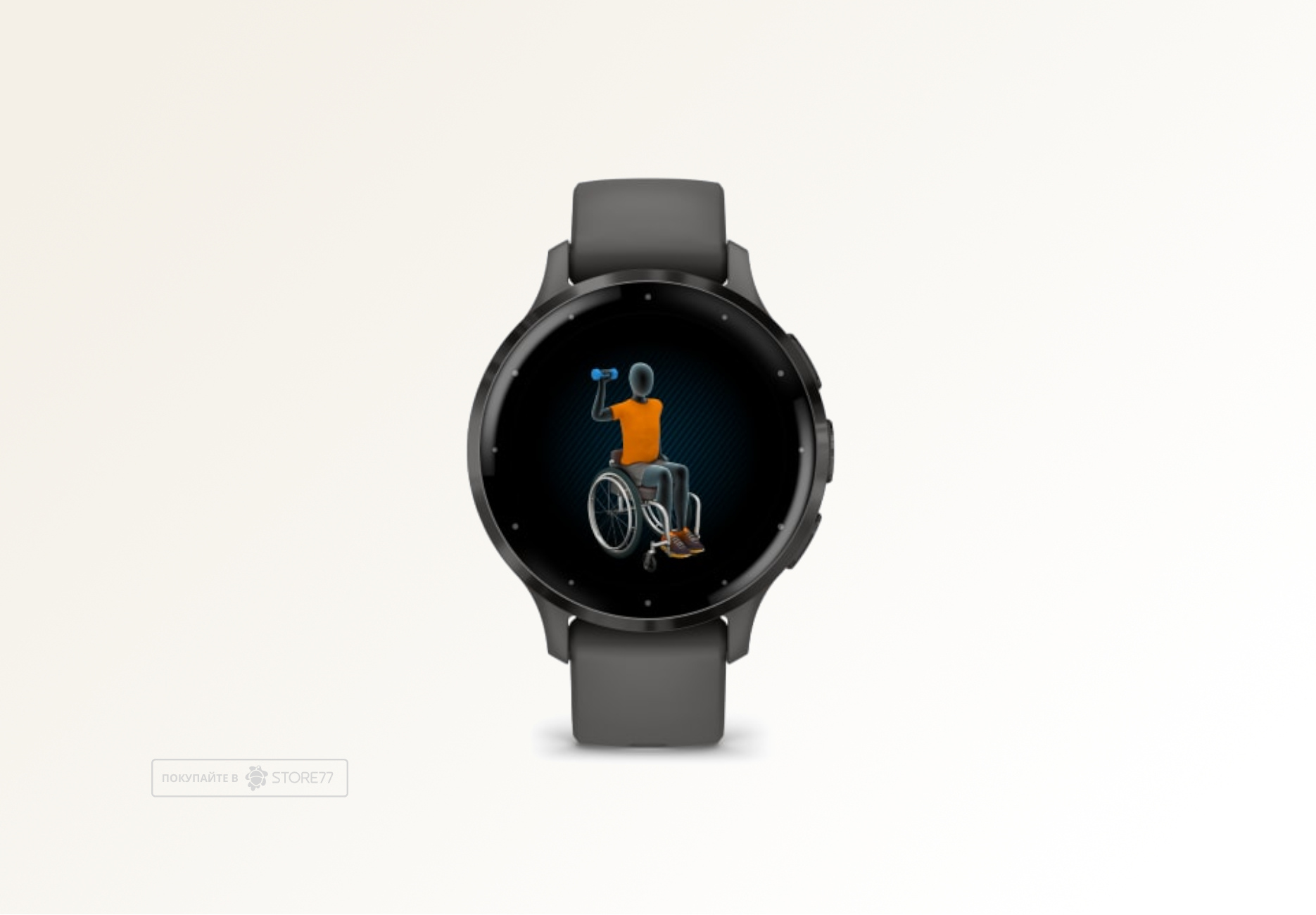Умные часы Garmin VENU 3s 41 мм, корпус: серый (Slate), с серым силиконовым ремешком (Pebble/Gray)