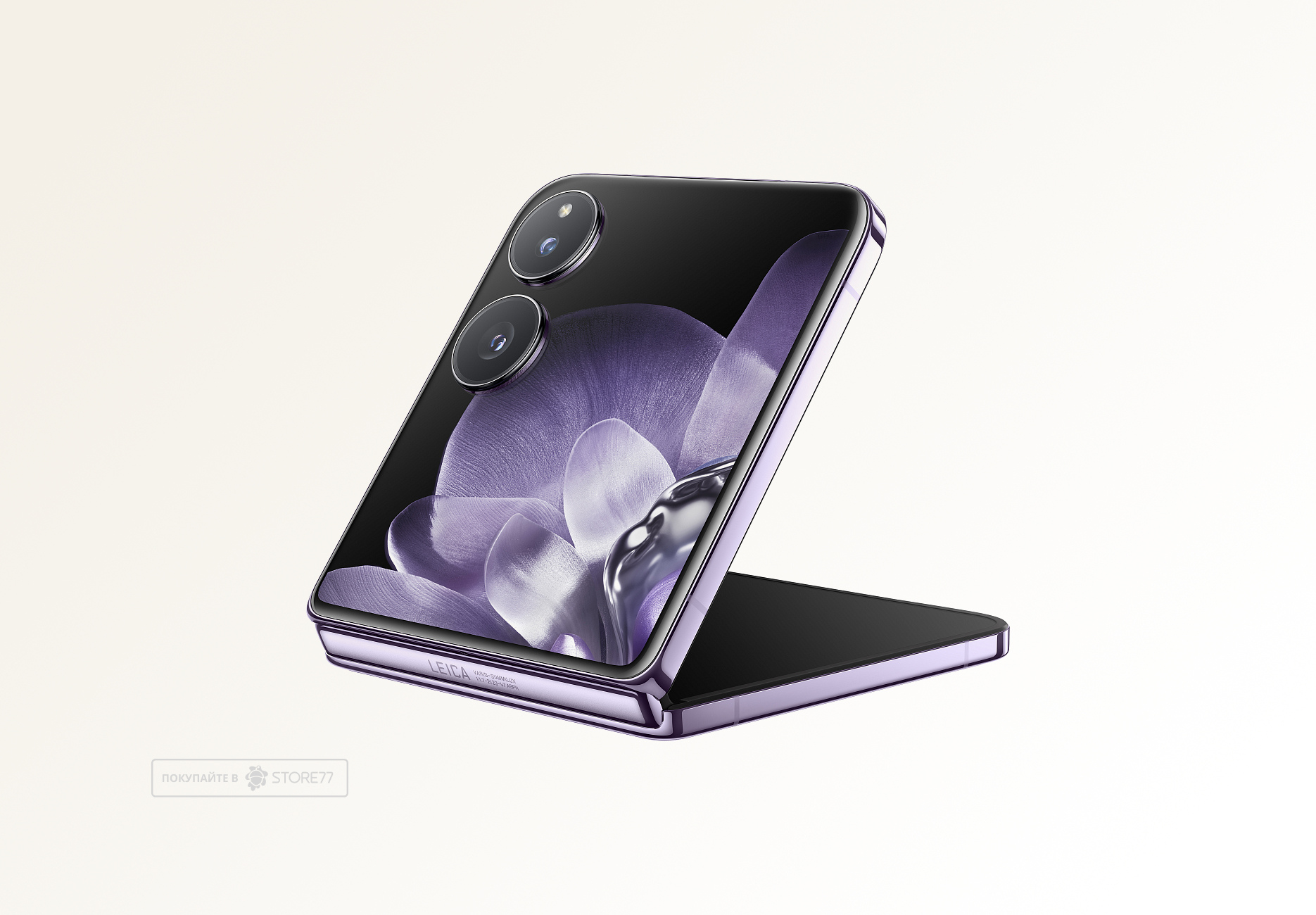 Телефон Xiaomi Mix Flip 12/512 ГБ цвет: лаванда (Lavander)