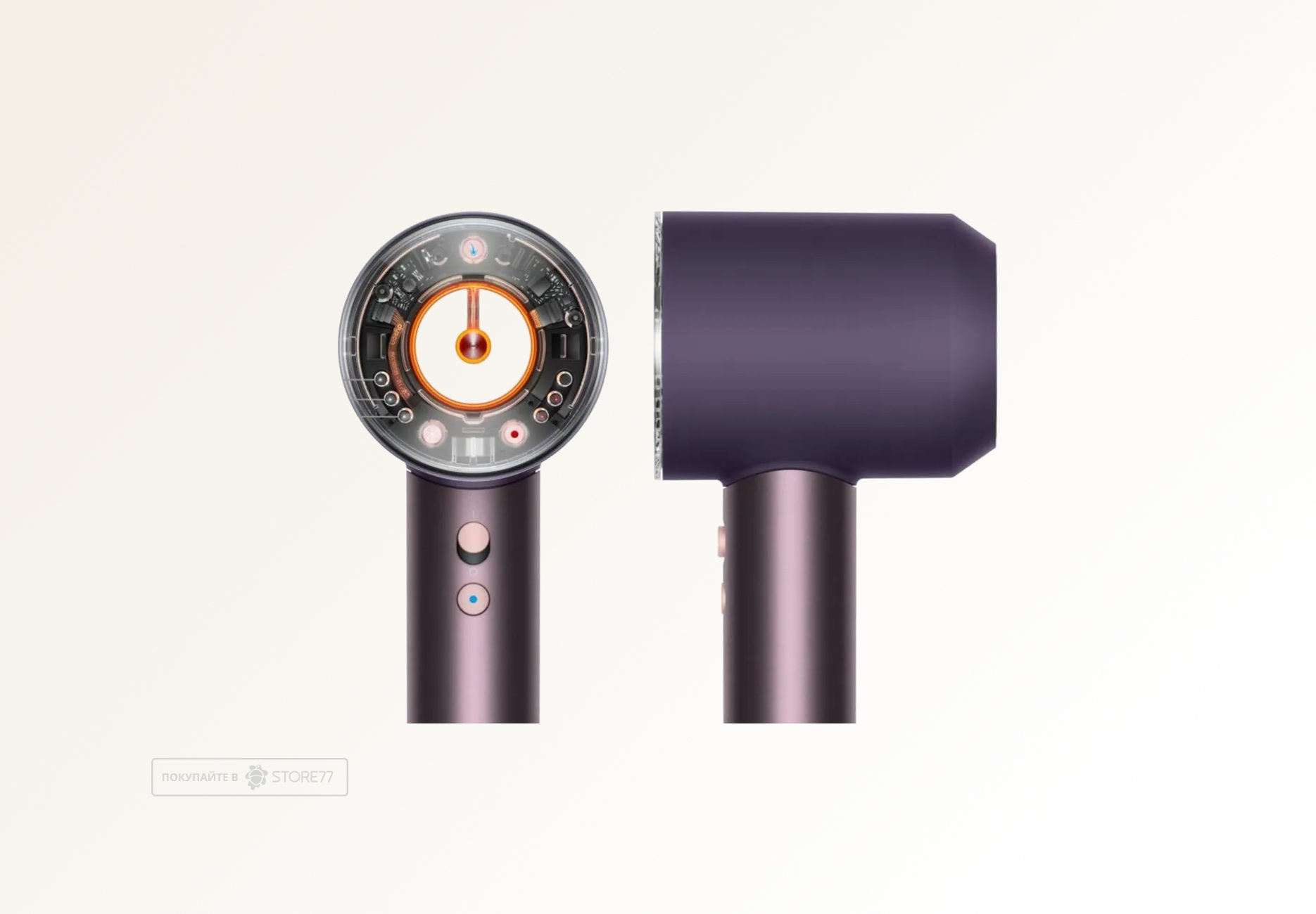 Фен Dyson Supersonic Nural HD16 для кудрявых волос (Curly+Coily), цвет: сливовая яшма (Jasper Plum) вилка EU