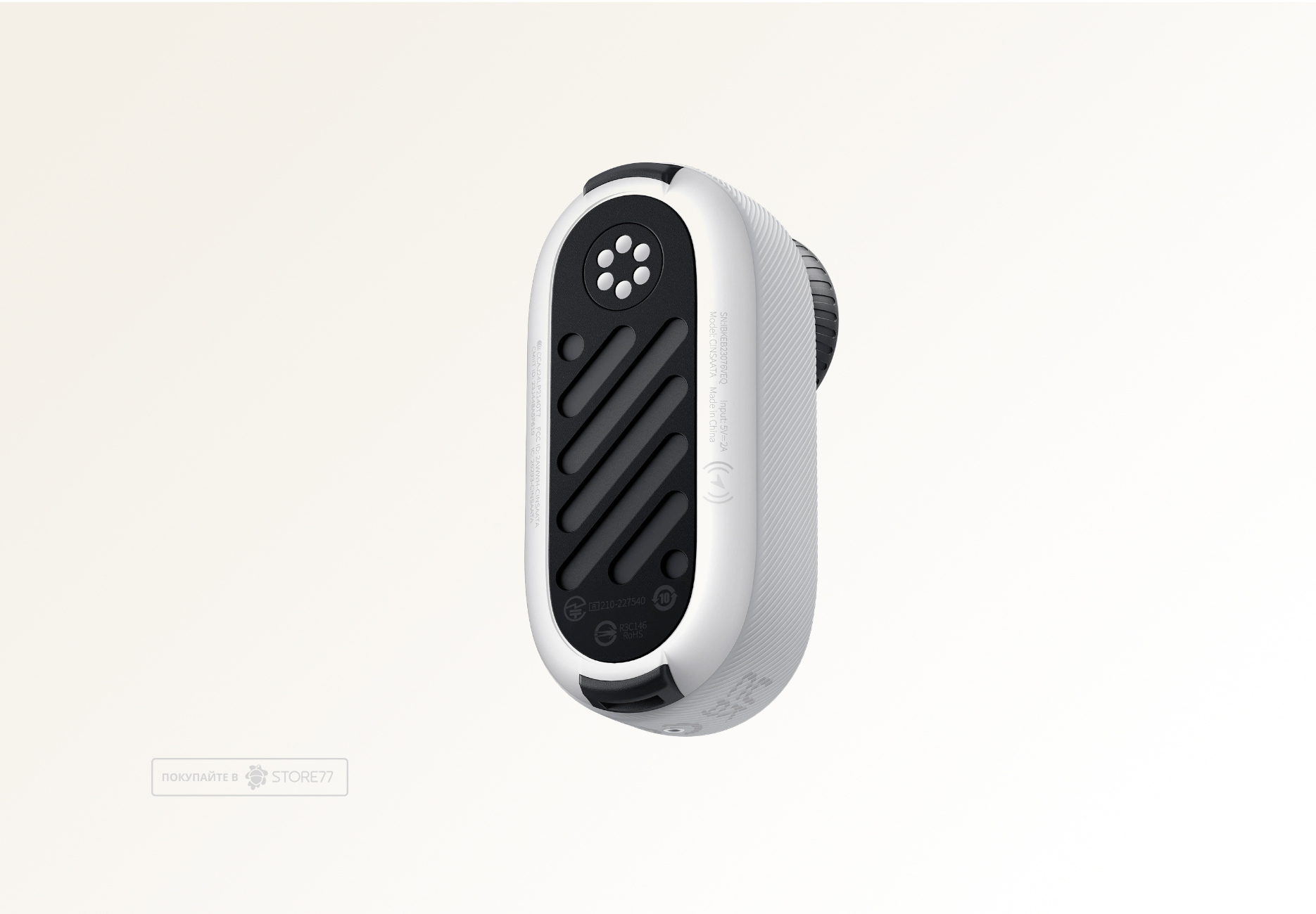 Экшн-камера Insta360 GO 3S 64 ГБ цвет: белый (White)