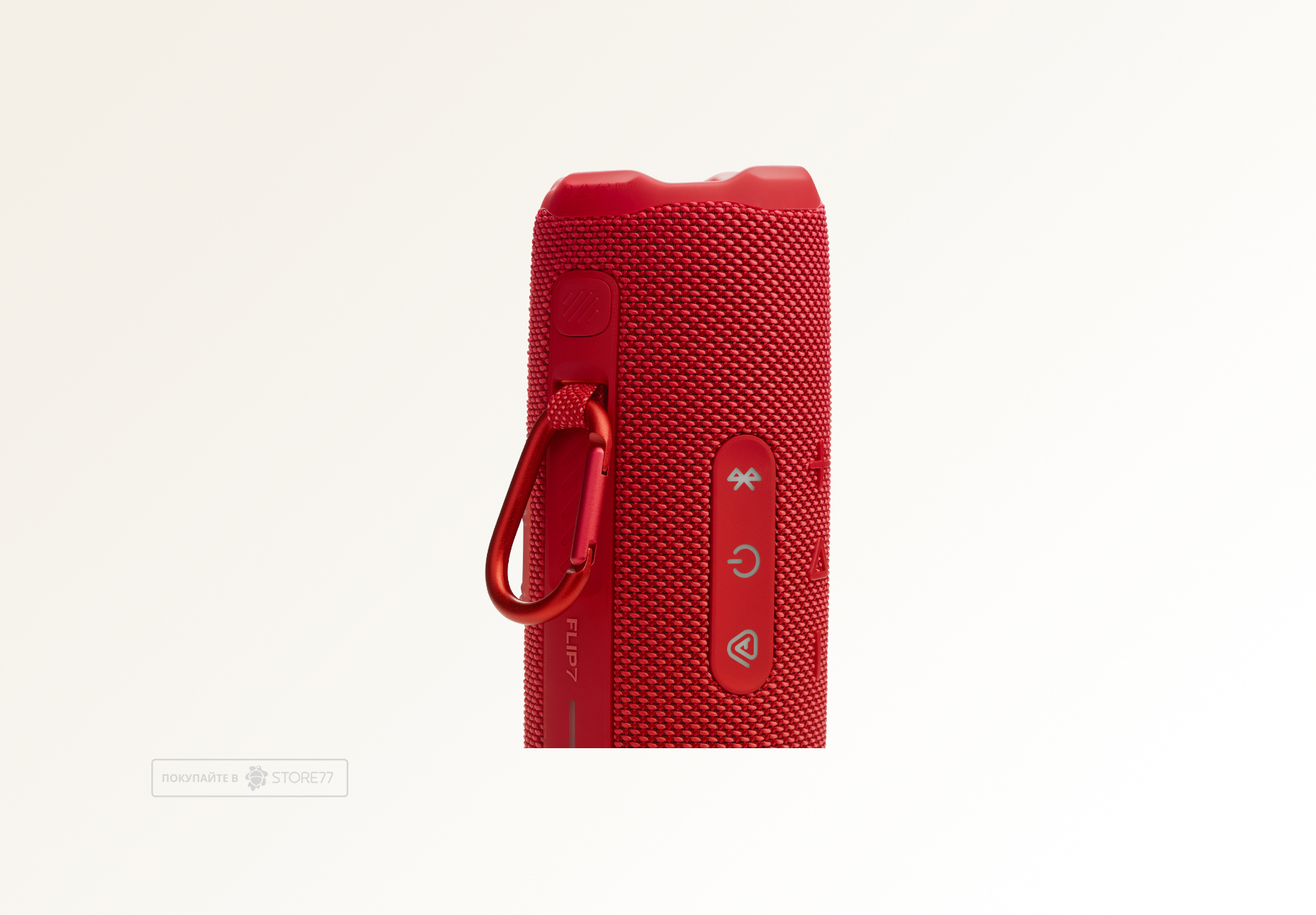 Портативная акустика JBL Flip 7 (Красная)