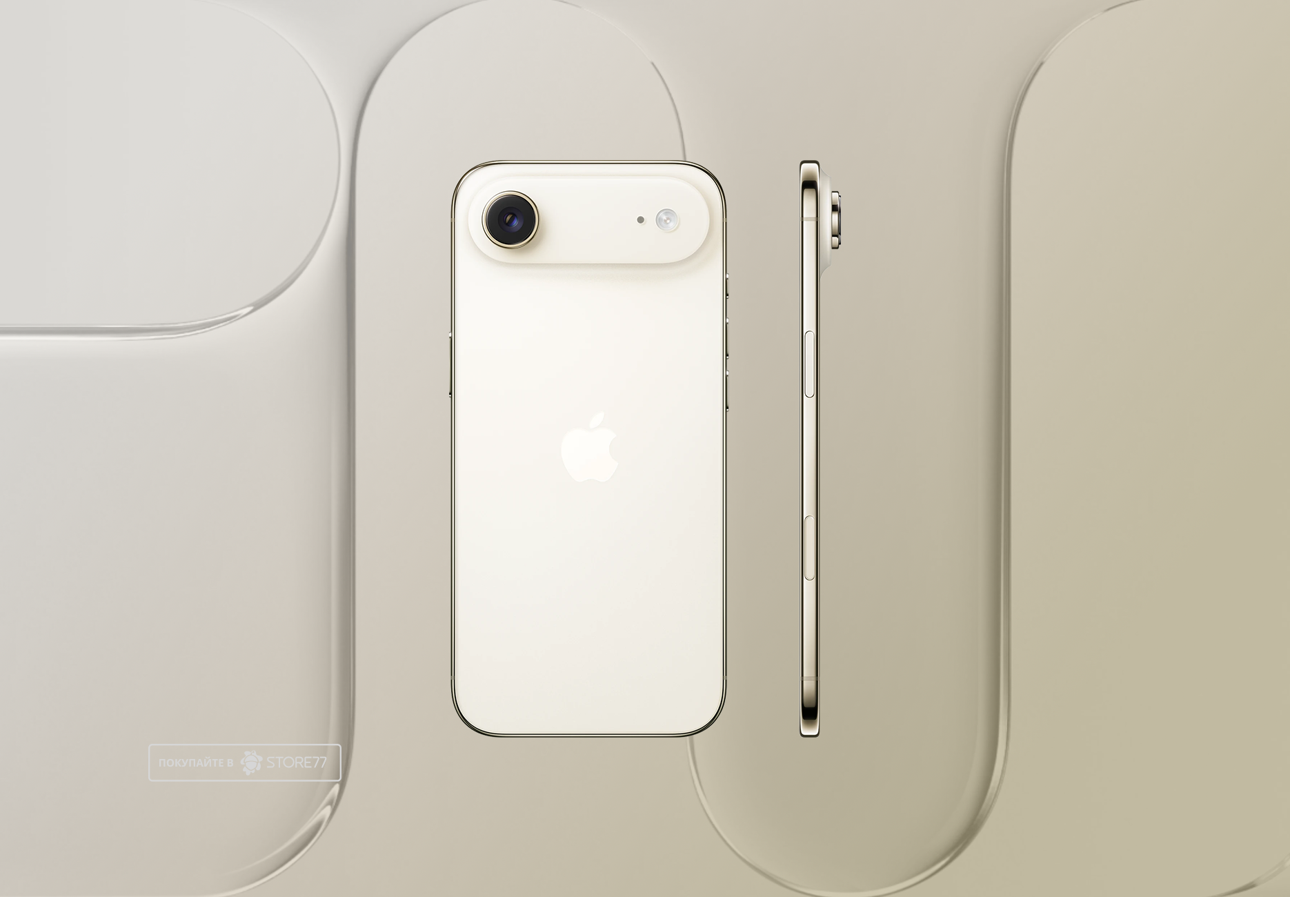 Телефон Apple iPhone Air 256 ГБ, eSim (электронная SIM-карта), цвет: светлое золото (Light Gold)