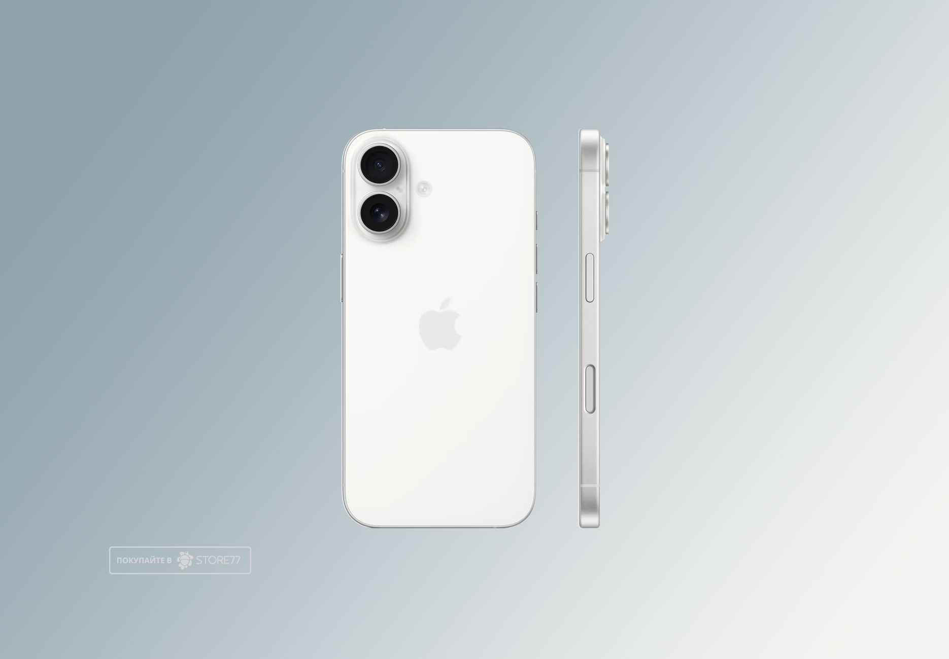 Телефон Apple iPhone 16 256 ГБ, eSim (электронная SIM-карта),цвет: белый (White)