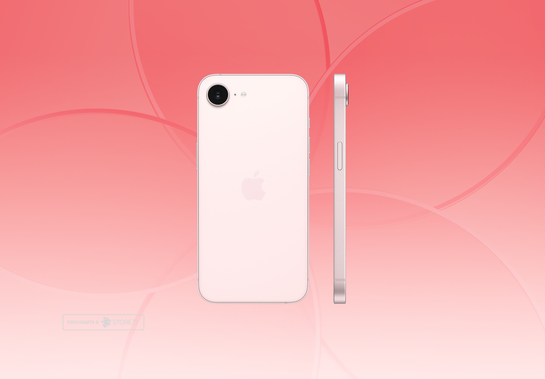 Телефон Apple iPhone 17e 512 ГБ, цвет: розовый (Soft pink)