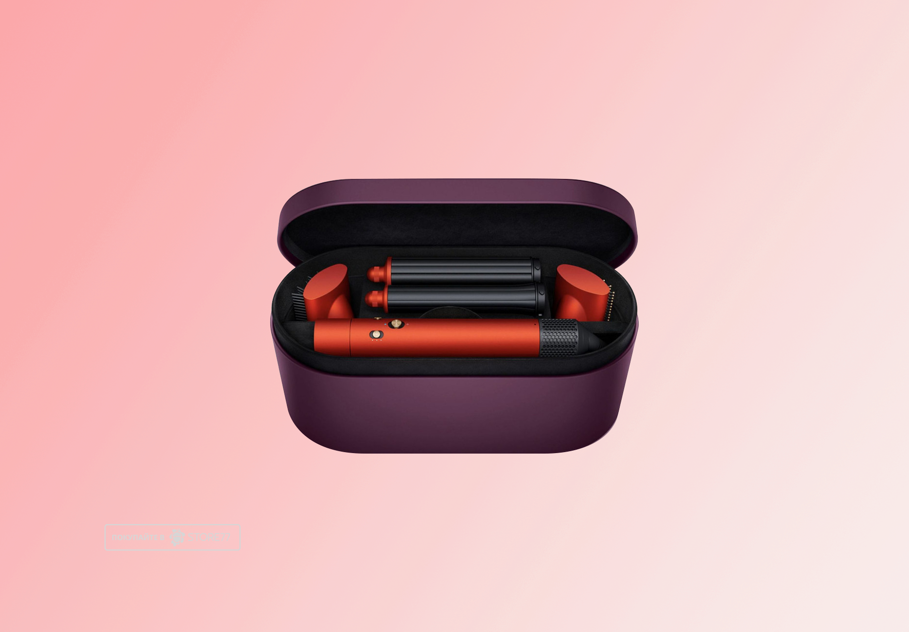 Стайлер Dyson Airwrap Complete Long HS05 (Топаз/Оранжевый)