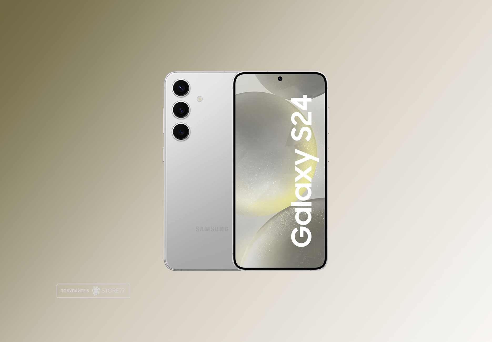 Телефон Samsung Galaxy S24 8/256 ГБ, цвет: серый (Gray) (Уценка)