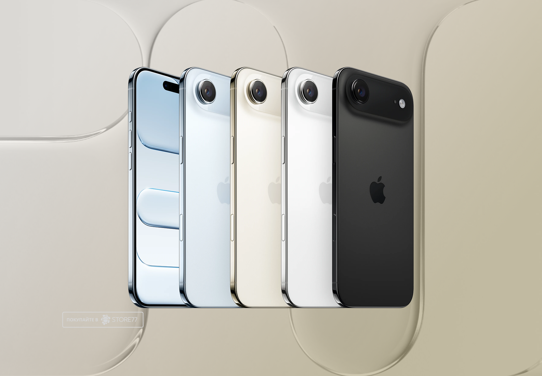 Телефон Apple iPhone Air 512 ГБ, eSim (электронная SIM-карта), цвет: светлое золото (Light Gold)