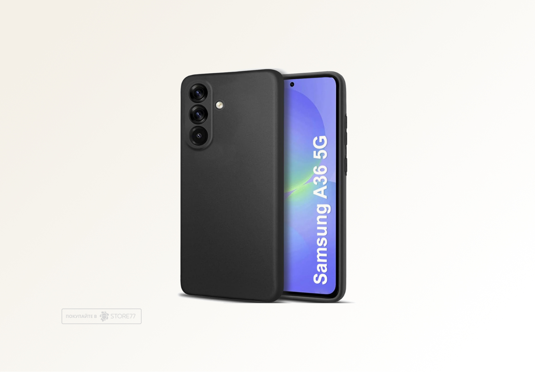 Чехол силиконовый для Samsung Galaxy A36 (Черный)