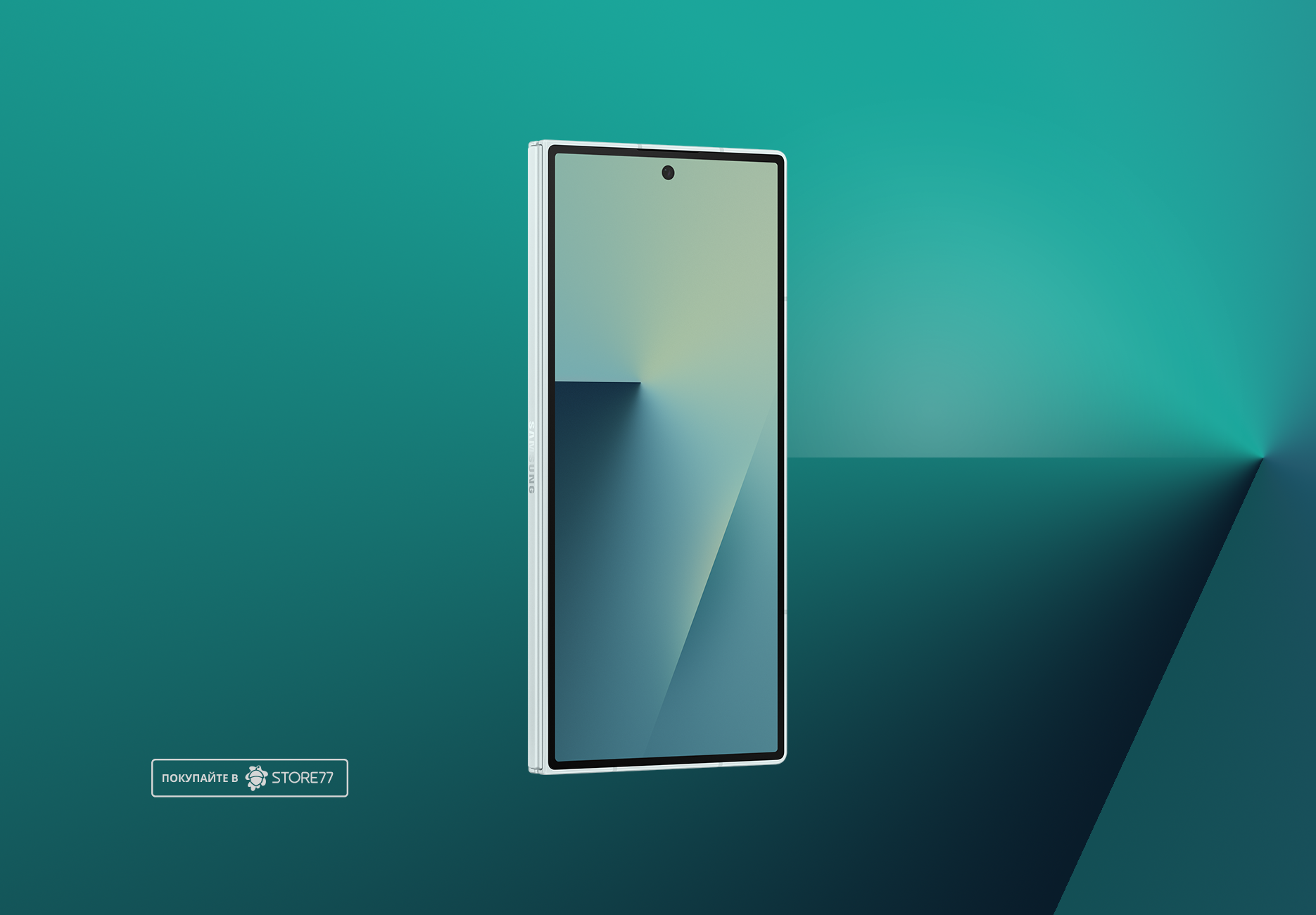 Телефон Samsung Galaxy Z Fold7 12/256 ГБ, цвет: мятный (Mint)