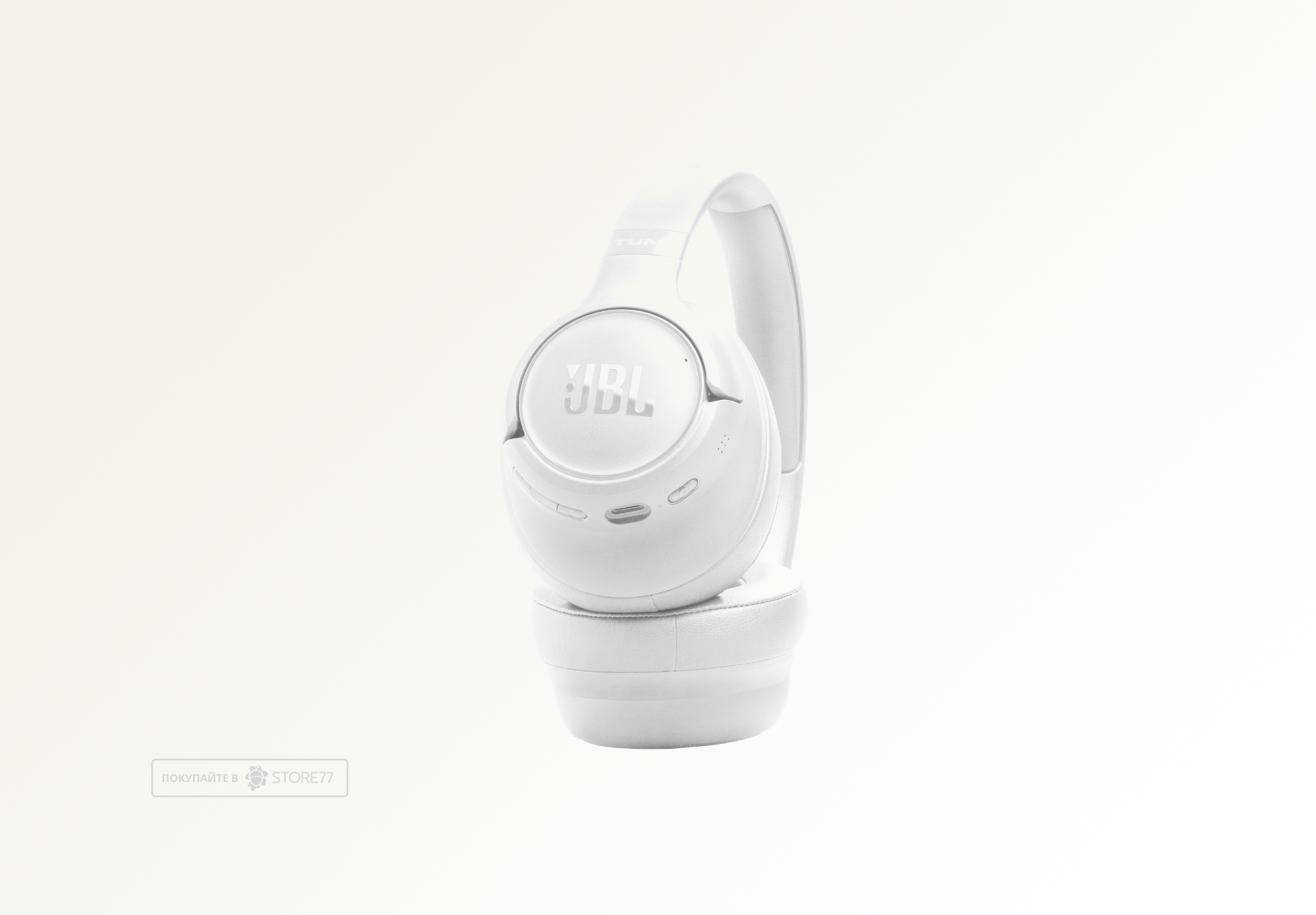 Беспроводные наушники JBL Tune 730BT (Белые)