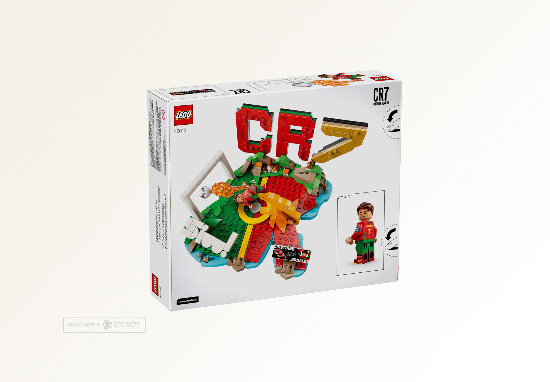 Конструктор LEGO Editions (Эдишнс) 43012 Диорама Криштиану Роналду