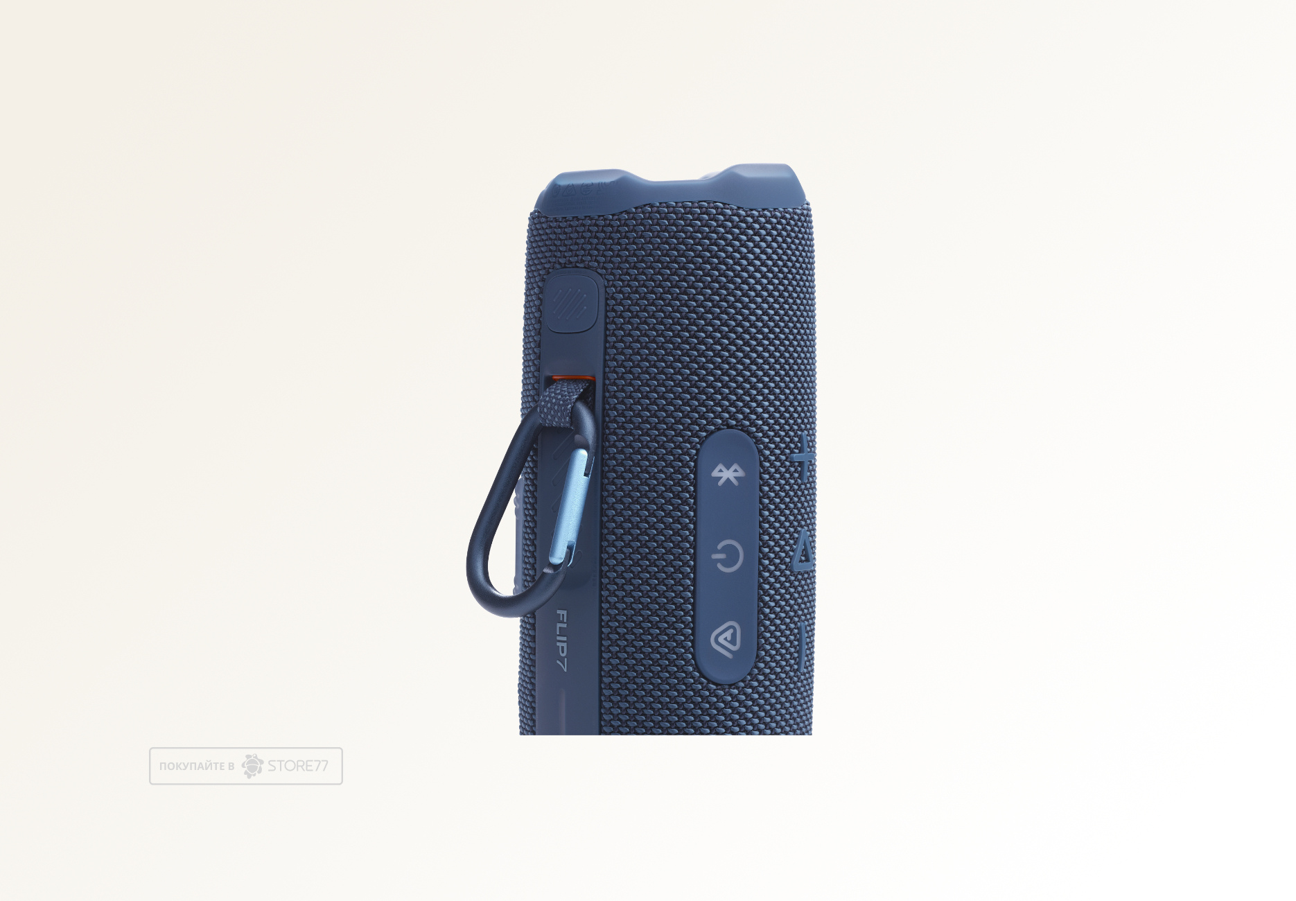 Портативная акустика JBL Flip 7 (Синяя)