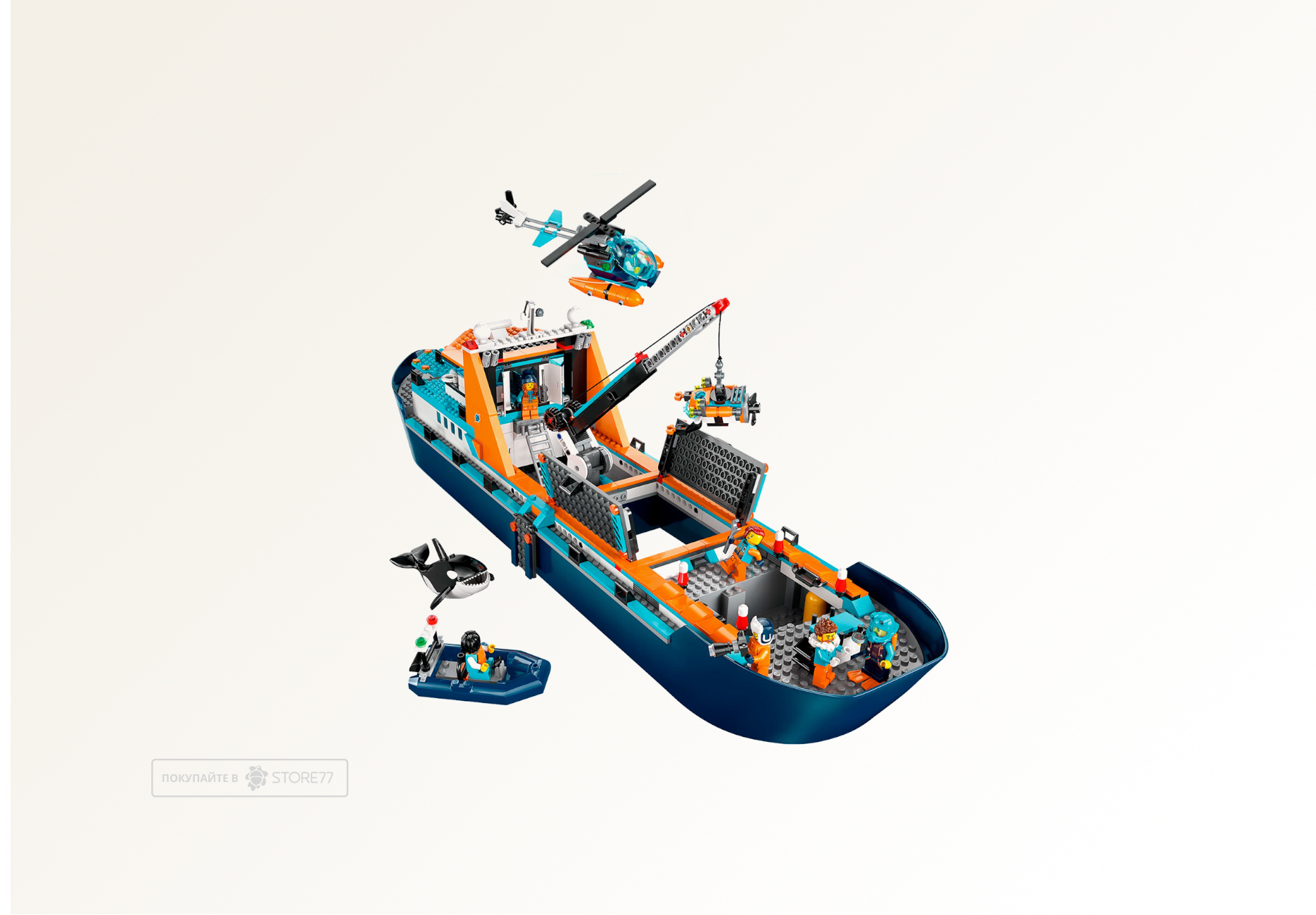 Конструктор LEGO City 60368 Корабль арктического исследователя
