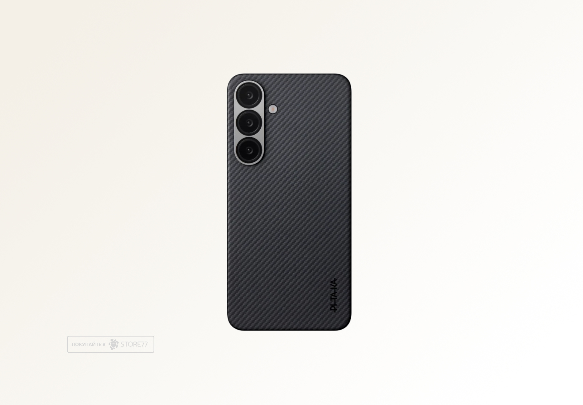 Чехол Pitaka Ultra Slim для Samsung Galaxy S25, цвет: черный/серый (Black-gray)