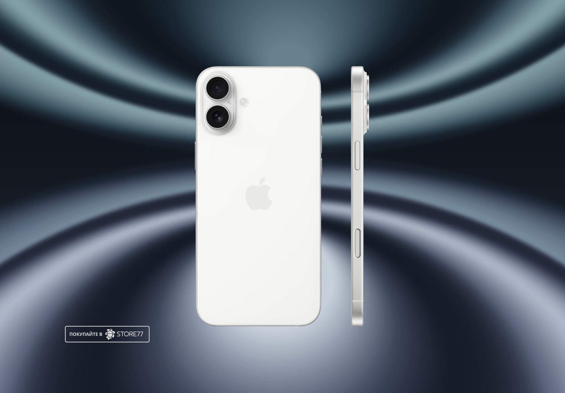 Телефон Apple iPhone 16 Plus 512 ГБ, цвет: белый (White)