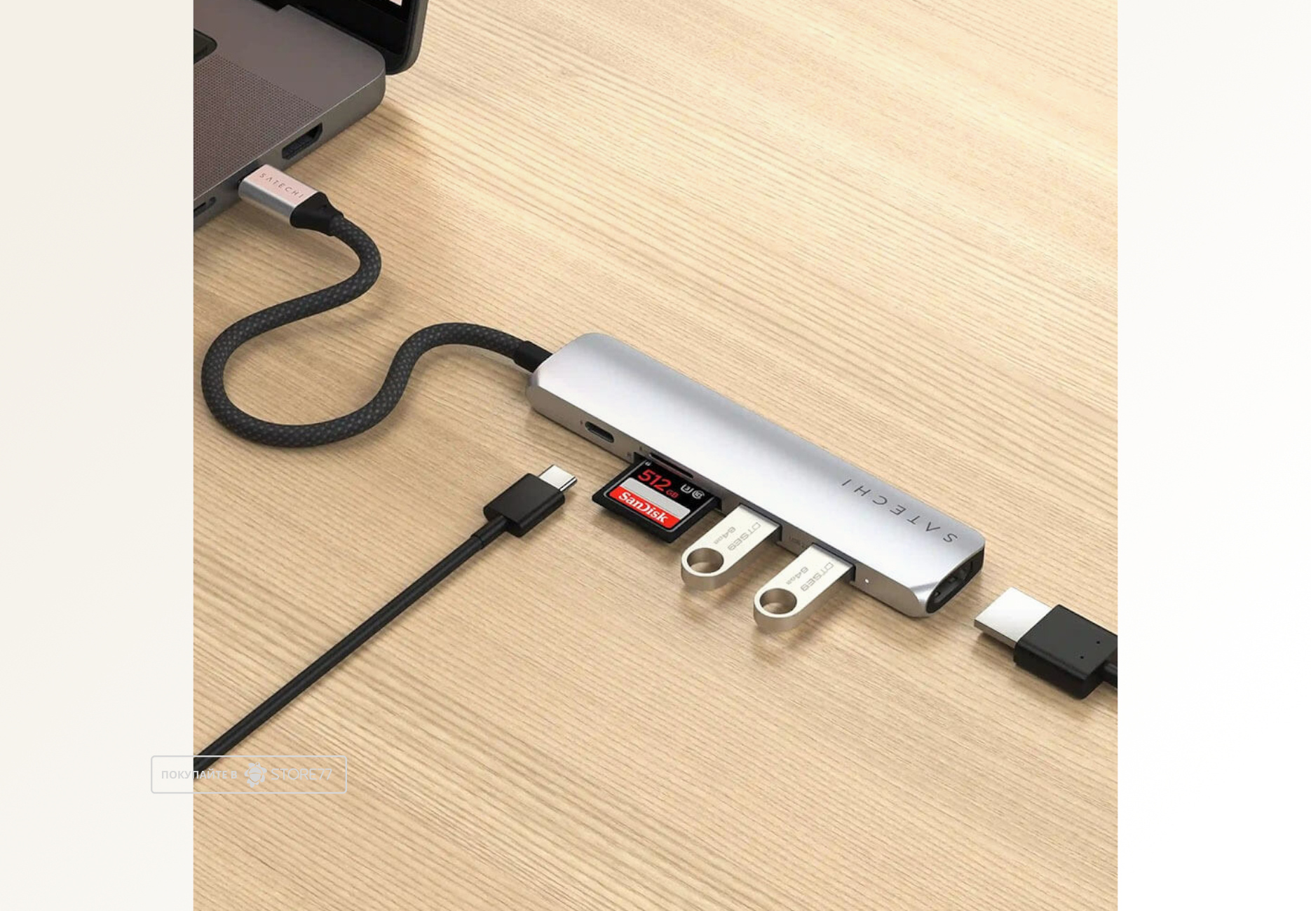 Переходник Satechi USB-C Slim 6-в-1 (Серебристый)