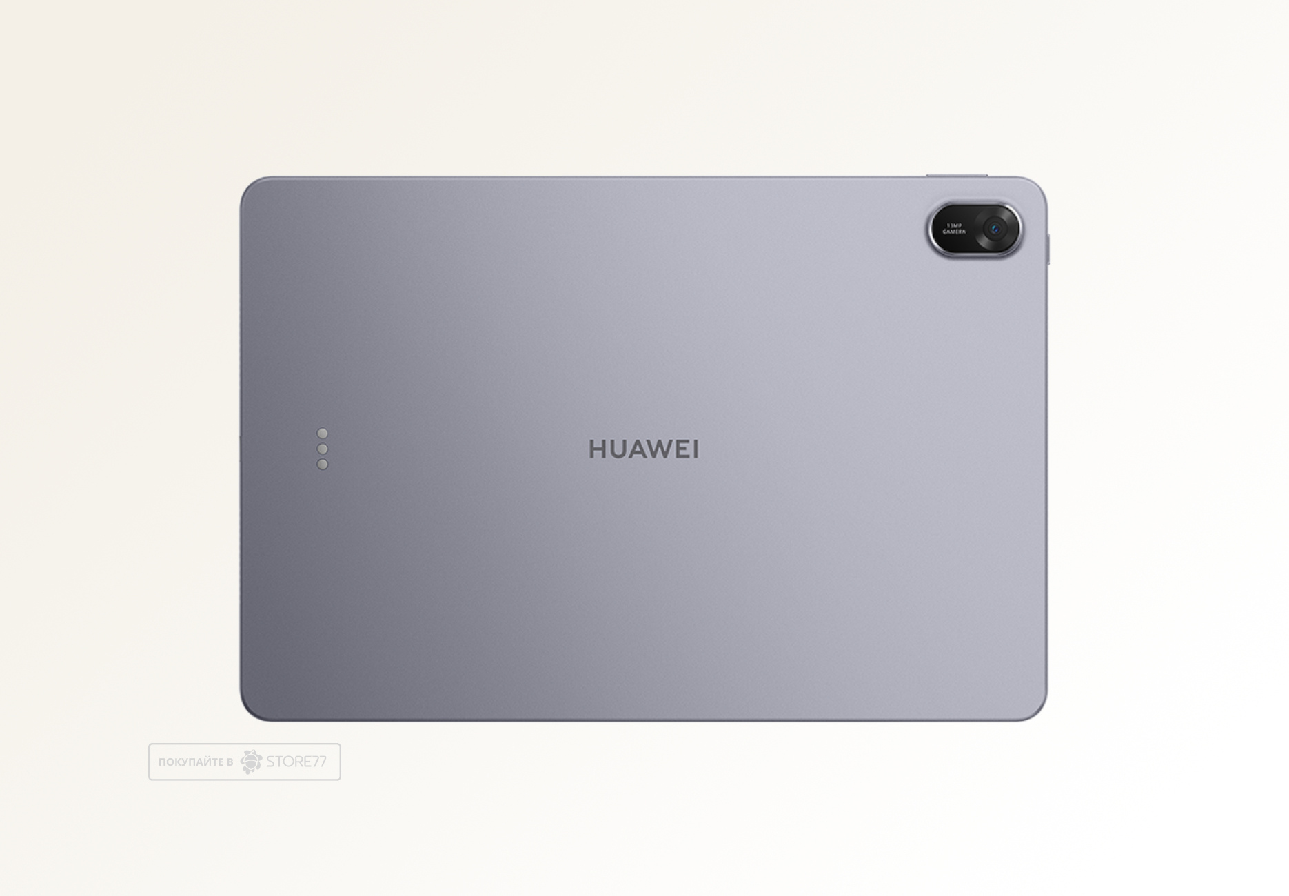 Планшет Huawei MatePad 11.5 8/128ГБ Wi-Fi, цвет: космический серый (Space Gray)
