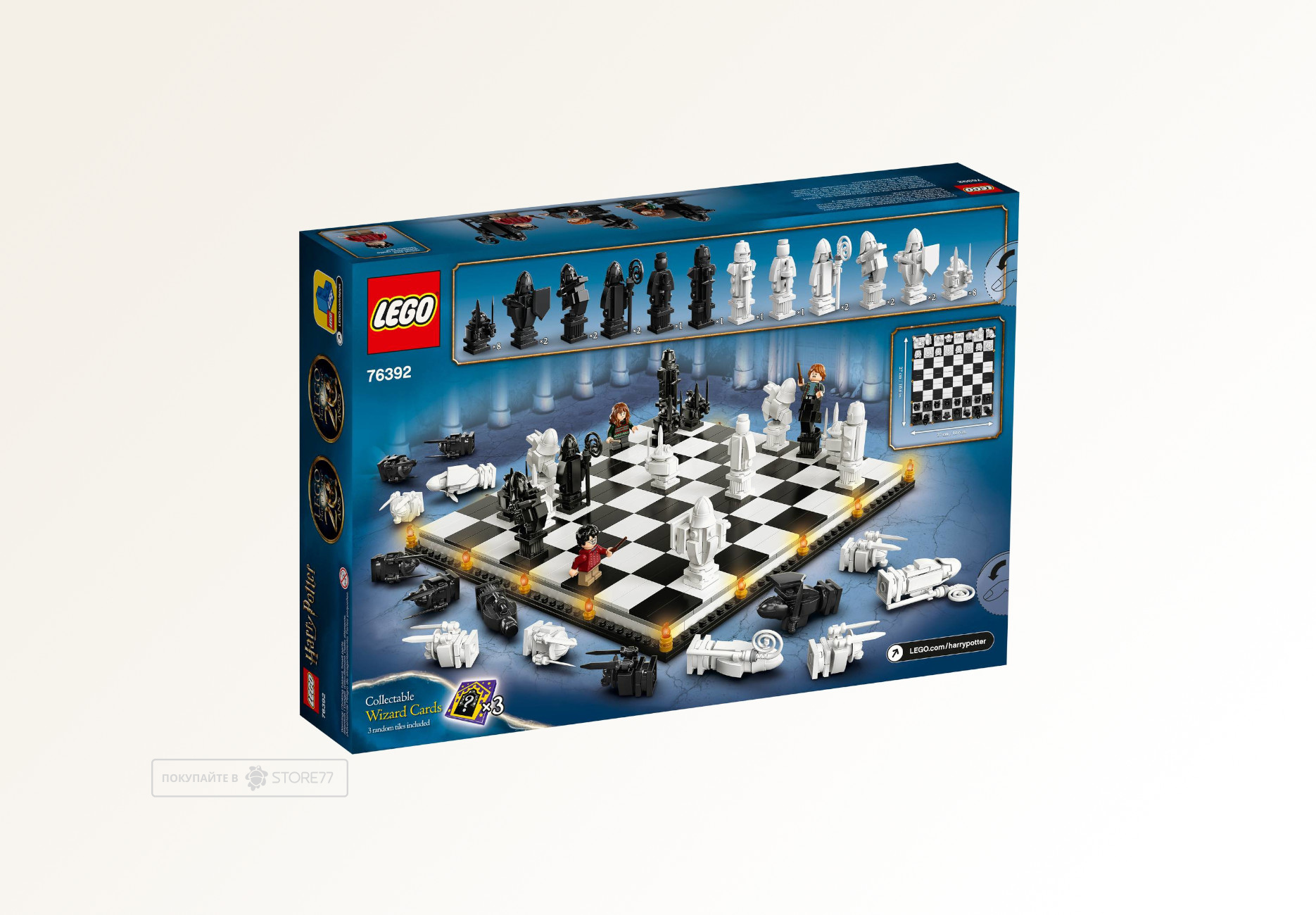 Конструктор LEGO Harry Potter 76392 Шахматы