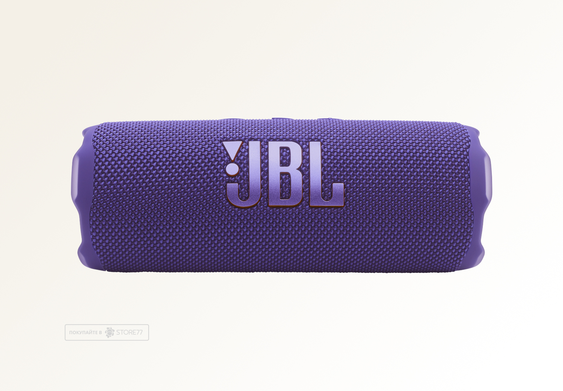 Портативная акустика JBL Flip 7 (Фиолетовая)