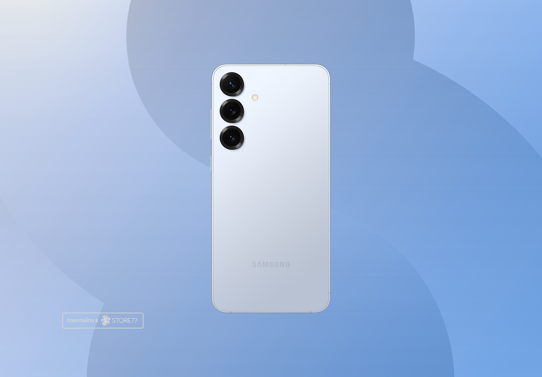 Телефон Samsung Galaxy S25+ 12/256 ГБ, цвет: ледяной голубой (IcyBlue)