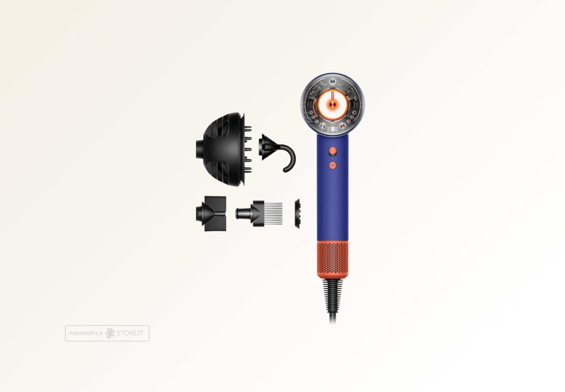 Фен Dyson Supersonic Nural HD16 для кудрявых волос (Curly+Coily), цвет: синий/топаз (Vinca Blue/Topaz) вилка EU