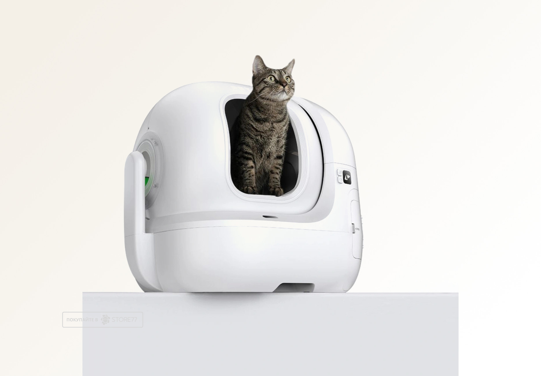 Автоматический лоток с AI камерой Petkit Purobot Max Pro 2 (Белый)